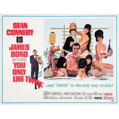 166. JAMES BOND: YOU ONLY LIVE TWICE (1967): Subway Poster (59" x 46"); Style C; Very Fine- on Linen