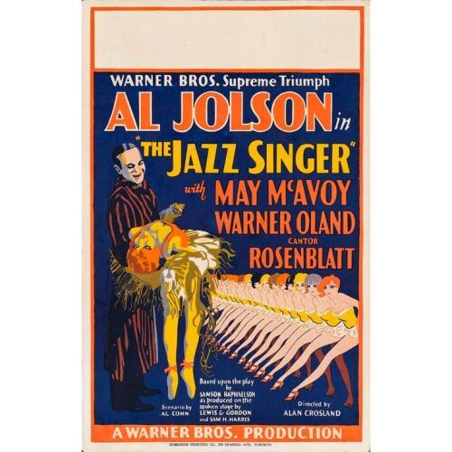 178. THE JAZZ SINGER (1927): Window Card (14" x 22"); Stone Lithograph; Fine+