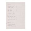 138. GEORGE MICHAEL - Handwritten Unreleased Album Tracklist, Circa 2016