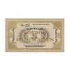 191. Harry Potter's (Daniel Radcliffe) Hero Platform 9 3/4 Train Ticket ### HARRY POTTER AND THE PHILOSOPHER'S STONE (2001)