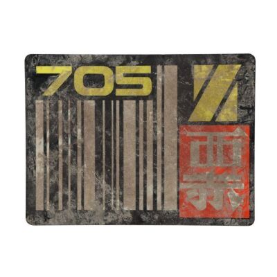 520. 2019 License Plate ### BLADE RUNNER (1982)