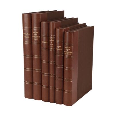 679. Collection of Bound Scripts ### GANDHI (1982)
