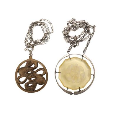 871. Auryn Necklace and Prototype ### NEVERENDING STORY III-ESCAPE FROM FANTASIA (1994)