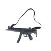 121. Mike Papac Collection: John McClane's (Bruce Willis) Stunt Heckler & Koch MP5A3 Submachine Gun ### DIE HARD (1988)