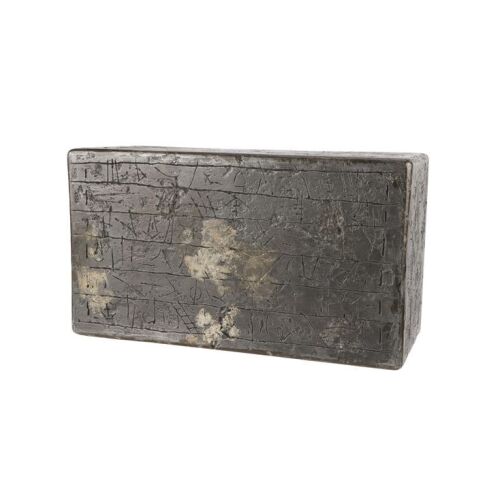 263. Pandora's Box ### LARA CROFT: TOMB RAIDER - THE CRADLE OF LIFE (2003)