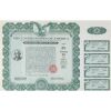 583A. American Treasury Note ### DIE HARD (1988)