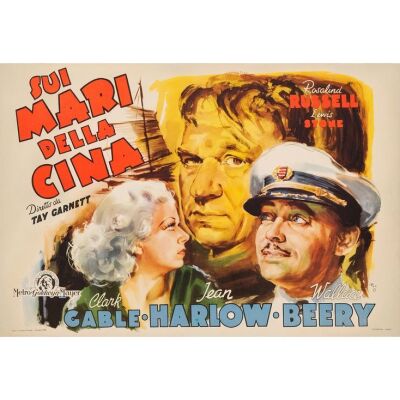 356. Italian Photobusta (19.25" x 13.25"); First Post-War Italian Release; Very Fine on Linen ### CHINA SEAS (R-1949)