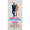 526. Italian Locandina (13.25" x 27.5"); The Richard Schenkman Collection; Very Fine- Rolled ### JAMES BOND: DR. NO (R-1971)