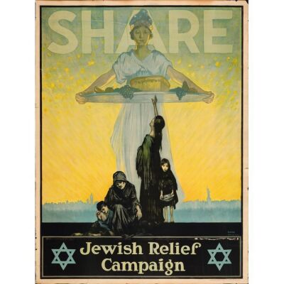 591. WWI Propaganda Poster (30" x 40"); Fine- Rolled ### JEWISH RELIEF CAMPAIGN (1917)