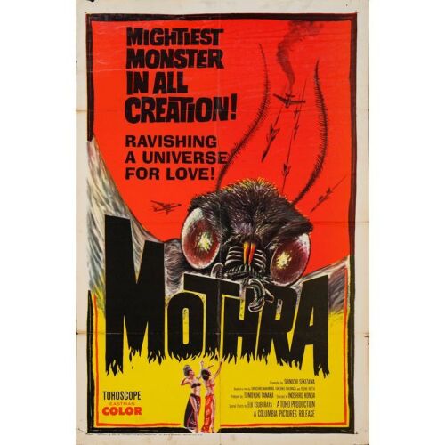 642. One Sheet (27" x 41"); Fine Folded ### MOTHRA (1961)
