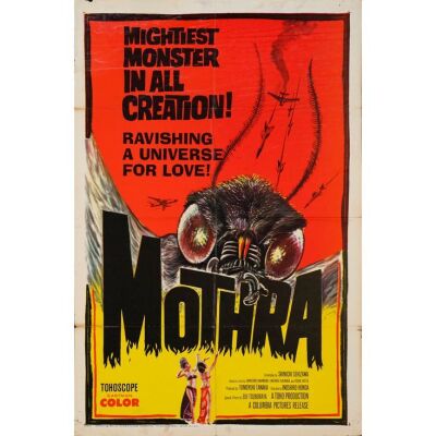 642. One Sheet (27" x 41"); Fine Folded ### MOTHRA (1961)
