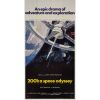 5. Three Sheet (41" x 78"); The Collection of the Late J. Stephen Ryan; Very Fine- Folded ### 2001: A SPACE ODYSSEY (1968)