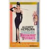 26. One Sheet (27" x 41"); Fine+ on Linen ### BREAKFAST AT TIFFANY'S (1961)