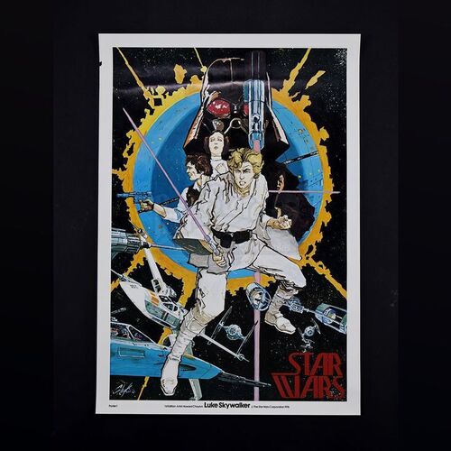 STAR WARS: EPISODE IV: A NEW HOPE (1977) - US One-Sheet "Chaykin" Pre-Production Poster