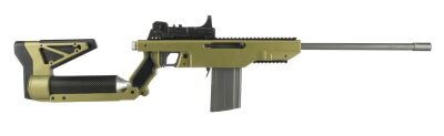 234. Stunt ACU Tranquilizer Gun ### JURASSIC WORLD (2015)