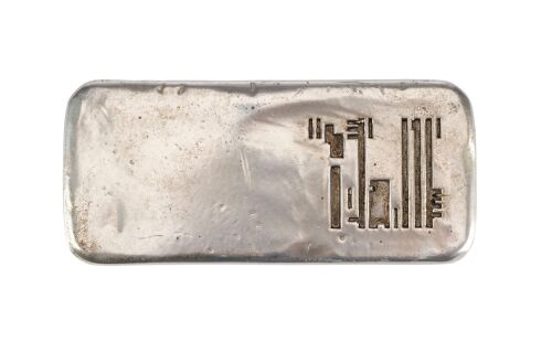 887. Silver Currency Ingot ### LOOPER (2012)