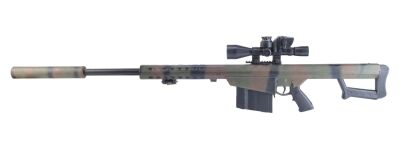 1052. School Boy's (Matthew Marsden) Stunt Barrett M107CQ Sniper Rifle ### RAMBO (2008)