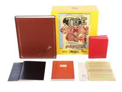 1089. Stanley Kubrick's The Shining Collector's Edition 180/1000 ### THE SHINING (1980)