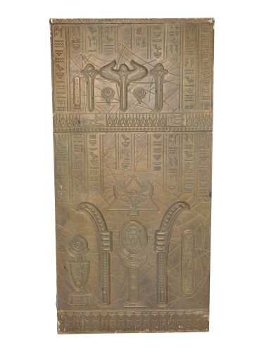 1227. Ra's (Jaye Davidson) Pyramid Warship Wall Panel ### STARGATE (1994)