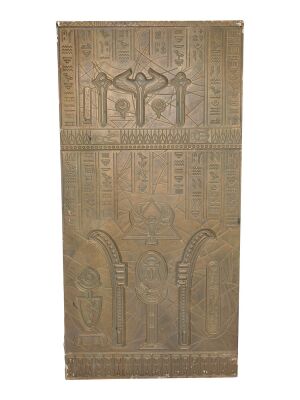 1227. Ra's (Jaye Davidson) Pyramid Warship Wall Panel ### STARGATE (1994)