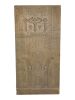 1227. Ra's (Jaye Davidson) Pyramid Warship Wall Panel ### STARGATE (1994)
