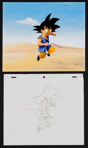 2002. Goku Original Production Cel on Presentation Background and Matching Original Production Drawing ### DRAGON BALL Z (T.V. SERIES, 1989 - 1996)