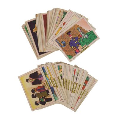 25. Complete Yellow Submarine Anglo Confectionery Trading Card Set ### THE BEATLES