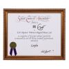 112. Eric Clapton-Autographed BMI Special Citation Of Achievement Award for "Layla" ### ERIC CLAPTON