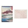 155. Kate Bush Handwritten Thank You Card ### KATE BUSH