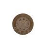13. Steve Nicol's European Cup Runners-Up Medal, 1984-85 ### STEVE NICOL COLLECTION, THE