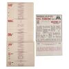 180. Set of Three OWL Examination Papers ### HARRY POTTER AND THE ORDER OF THE PHOENIX (2007)