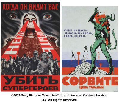 Lot #245: Pair of Russian Anti-Supe Posters ### THE BOYS (T.V. SERIES, 2019 - 2026)