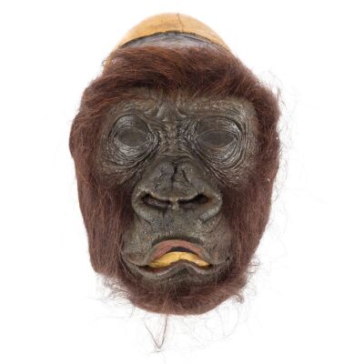 125. Amy (Lorene Noh) Head Skin ### CONGO (1995)