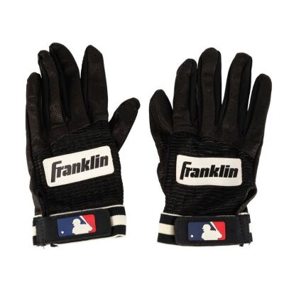 189. Bobby Rayburn's (Wesley Snipes) Pair of Baseball Gloves ### FAN, THE (1996)