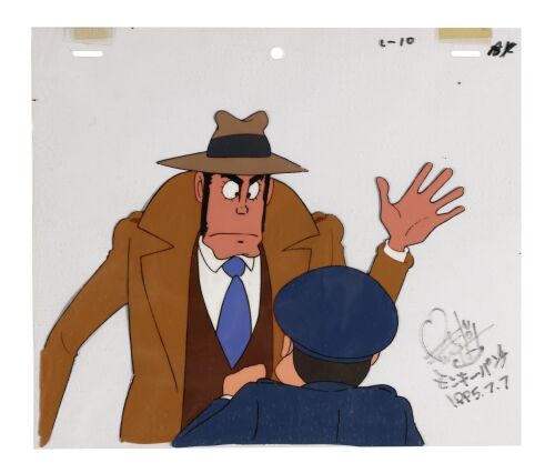 475. Inspector Zenigata Original Production Cel signed by Monkey Punch ### LUPIN THE THIRD PART 2 (TV SERIES, 1977-1980)