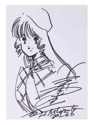 478. Haruhiko Mikimoto Lynn Minmay Drawing on Shikishi ### MACROSS (TV SERIES, 1982-PRESENT)