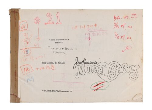 483. "I Want My Muppet TV" Complete Photostat Storyboards with Handwritten Edits ### MUPPET BABIES, THE (TV SERIES, 1984-1991)