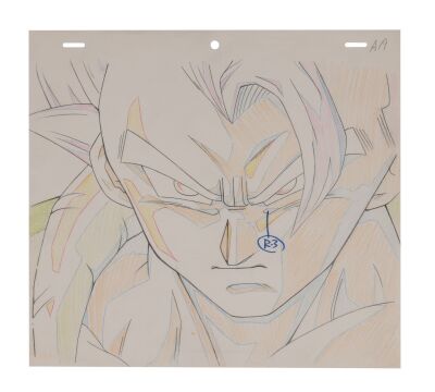 508. Super Gogeta Douga Drawing ### DRAGON BALL Z: FUSION REBORN (1995)