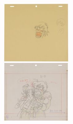 525. Bulma and Yamcha Genga Drawing from "Picking Up the Pieces" ### DRAGON BALL Z (TV SERIES, 1989-1996)