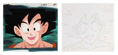 526. Goku Original Production Cel on Hand-Painted Production Background with Matching Douga from "Goku's Time Is Up" ### DRAGON BALL Z (TV SERIES, 1989-1996)