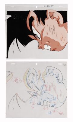 539. Goten Original Production Cel with Matching Douga ### DRAGON BALL Z: BROLY - SECOND COMING (1994)