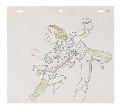 540. Super Saiyan Goku and Super Saiyan Gohan Douga Drawing from "What is the Tournament?" ### DRAGON BALL Z (TV SERIES, 1989-1996)