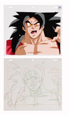 557. Super Saiyan 4 Goku Original Production Cel with Matching Douga Drawing from "Super Saiyan 4 Vegeta" ### DRAGON BALL GT (TV SERIES, 1996-1997)