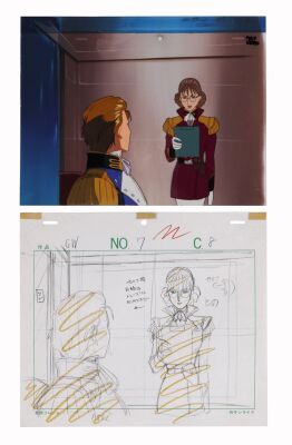 632. Lady Une and Treize Original Production Cel on Hand-Painted Key Master Production Background and Layout Drawing from "Scenario for Bloodshed" ### MOBILE SUIT GUNDAM WING (TV SERIES, 1995-1996)
