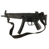 69. Mike Papac Collection: John McClane's (Bruce Willis) Stunt Heckler & Koch MP5A3 Submachine Gun ### DIE HARD (1988)