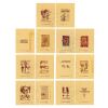 643. Tom Sullivan Collection: Set of 14 Hand-Drawn Tom Sullivan Necronomicon Inner Page Artworks for DVD Release ### THE EVIL DEAD (1981)