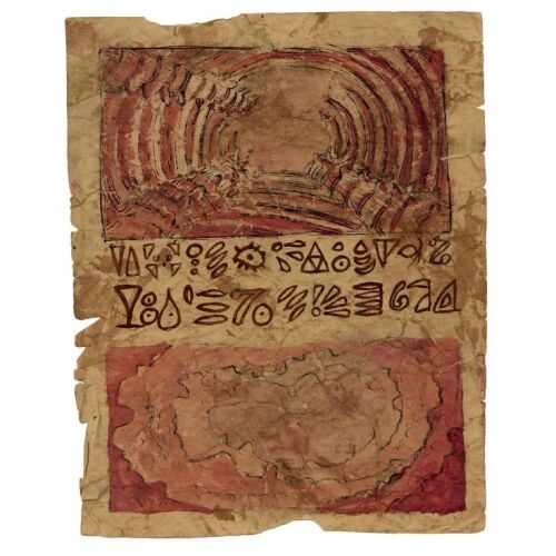 646. Tom Sullivan Collection: Hand-Illustrated Tom Sullivan Lost Necronomicon Ex-Mortis Page ### EVIL DEAD II (1987)