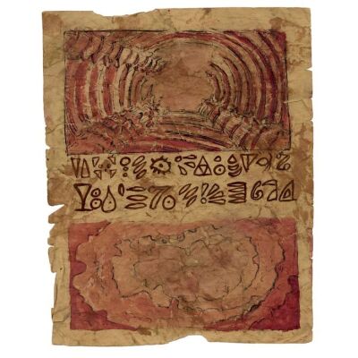 646. Tom Sullivan Collection: Hand-Illustrated Tom Sullivan Lost Necronomicon Ex-Mortis Page ### EVIL DEAD II (1987)