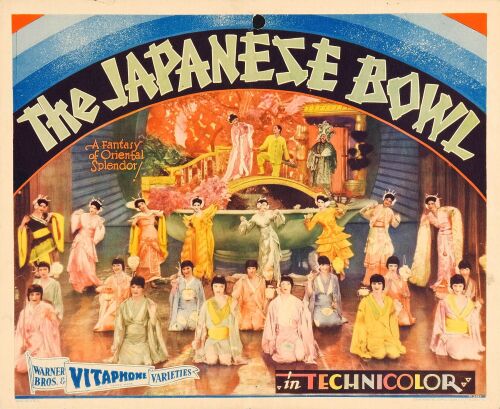 157. Jumbo Lobby Card (14" x 17"); Very Fine- ### THE JAPANESE BOWL (1930)