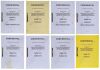 480. Script (8) (8.25" x 11.25"); The Personal Scripts of Actor Aidan Gillen; Season 1; Very Fine- ### GAME OF THRONES (2011)